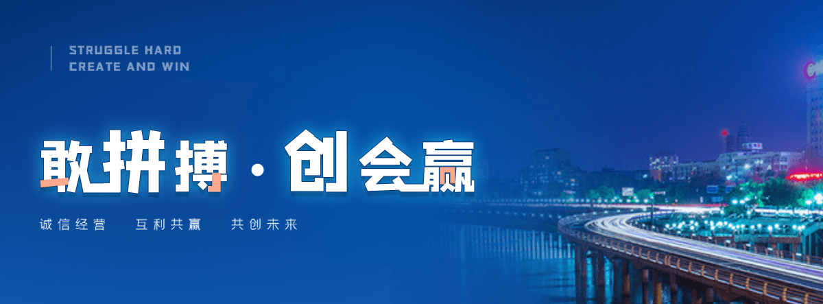 孟津树脂电缆沟盖板